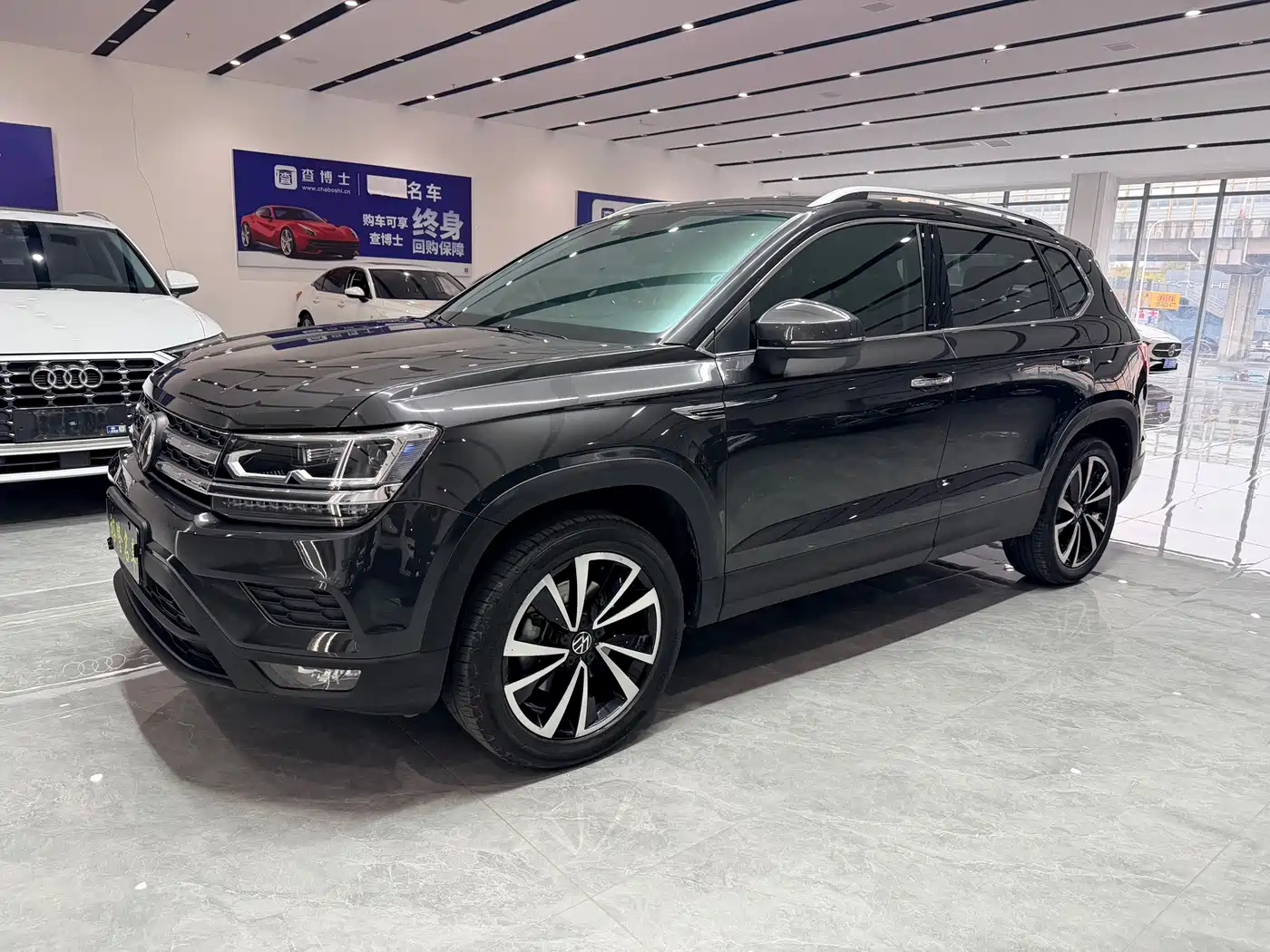 Similar car