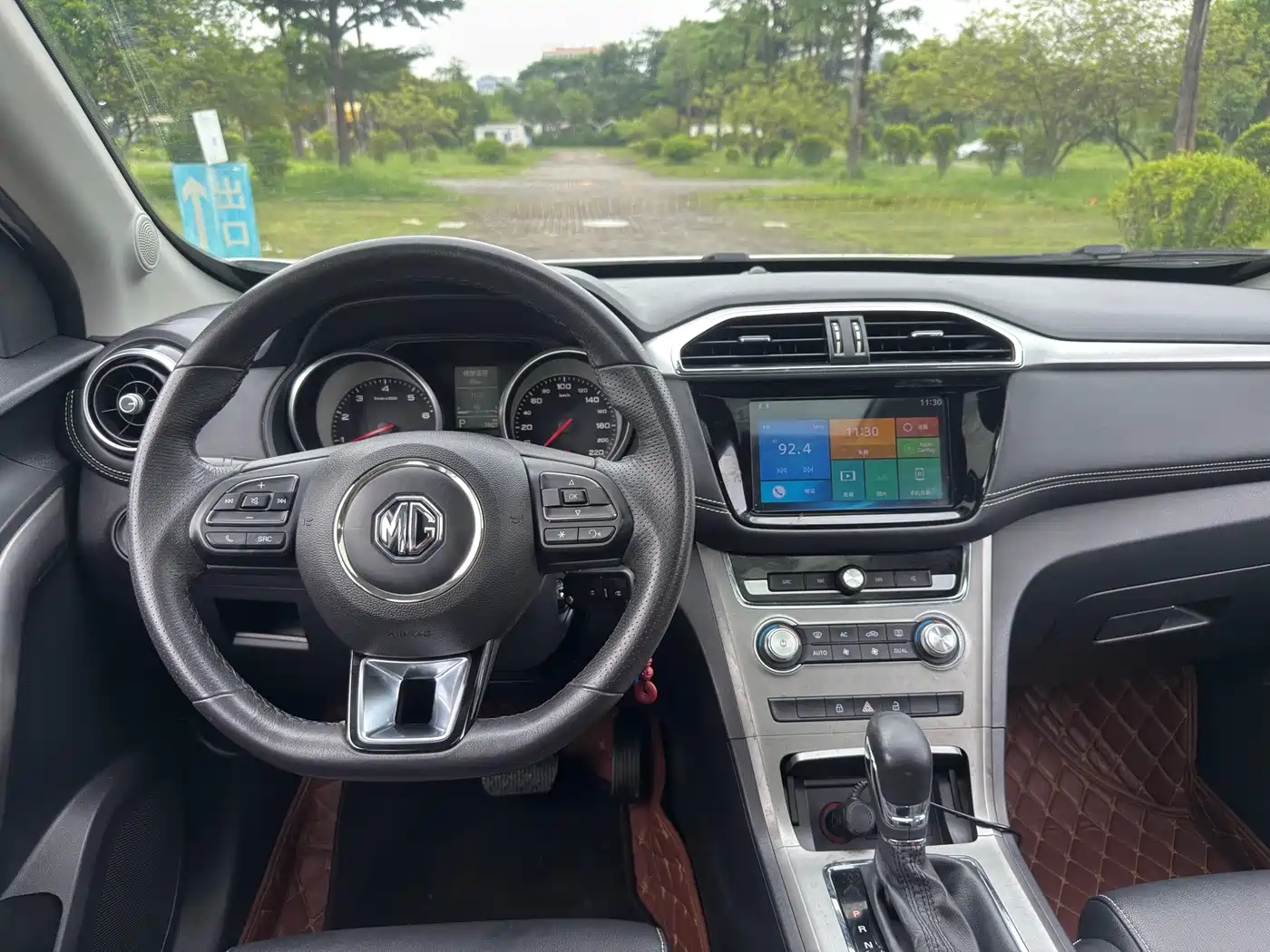 MG Roewe RX5 2018 2017 20T Automatic Luxury Edition