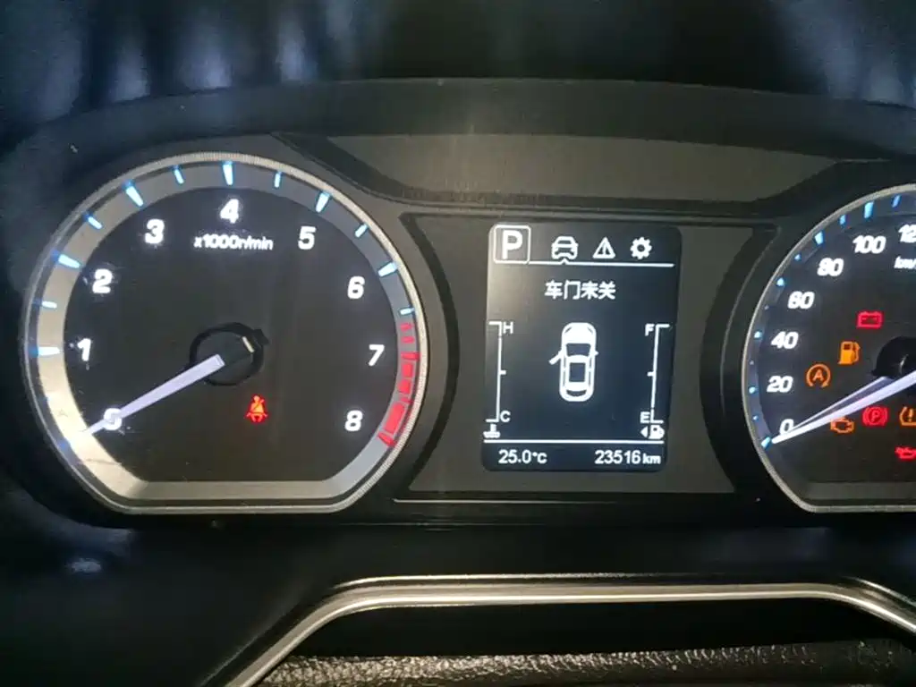 Changan Oshan X7 2021 2021 1.5T Automatic Luxury