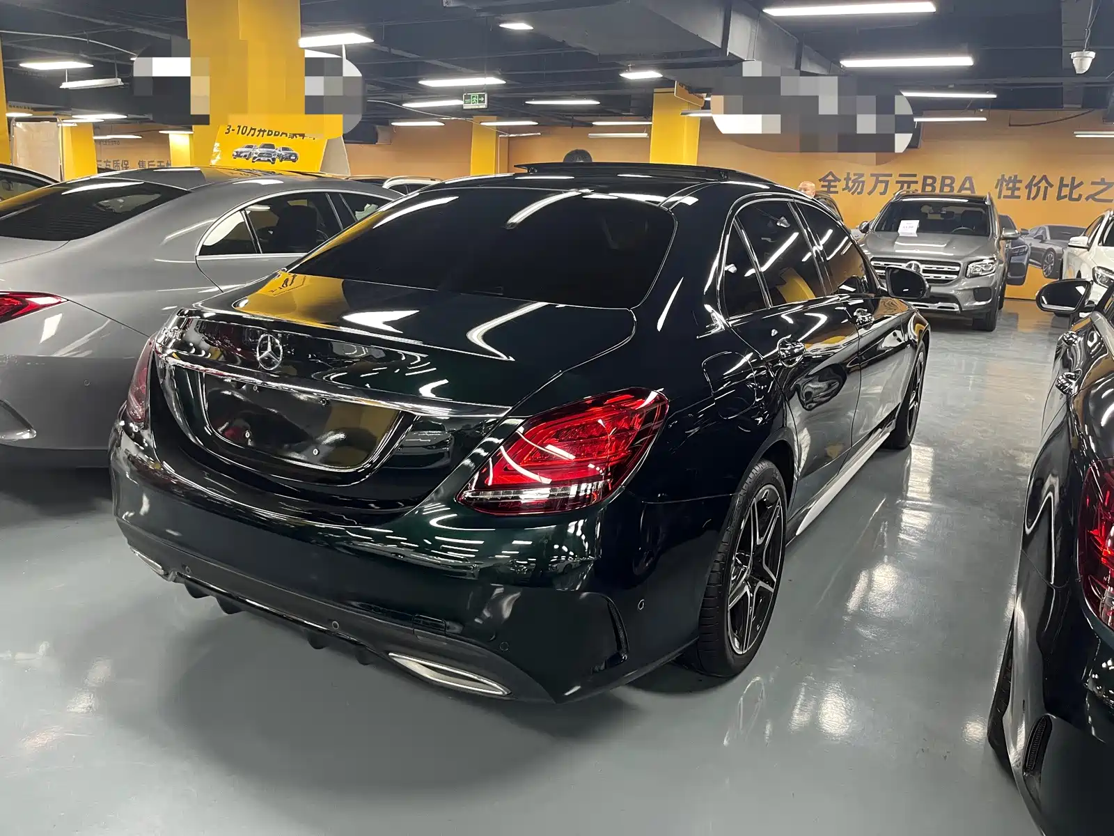 Фото 9 - Mercedes-Benz C-Class