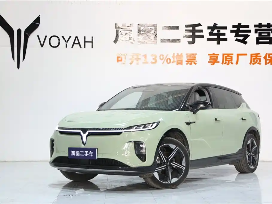 Voyah Auto Voyah Zhiyin 2024 Long Range Smart Edition