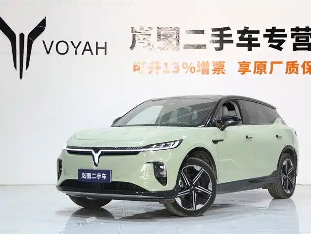 Voyah Auto Voyah Zhiyin 2024 Long Range Smart Edition