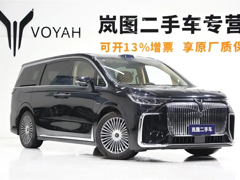 Voyah Auto Voyah Dreamer 2025 Model PHEV 4WD Premium QianKun Edition фото 3