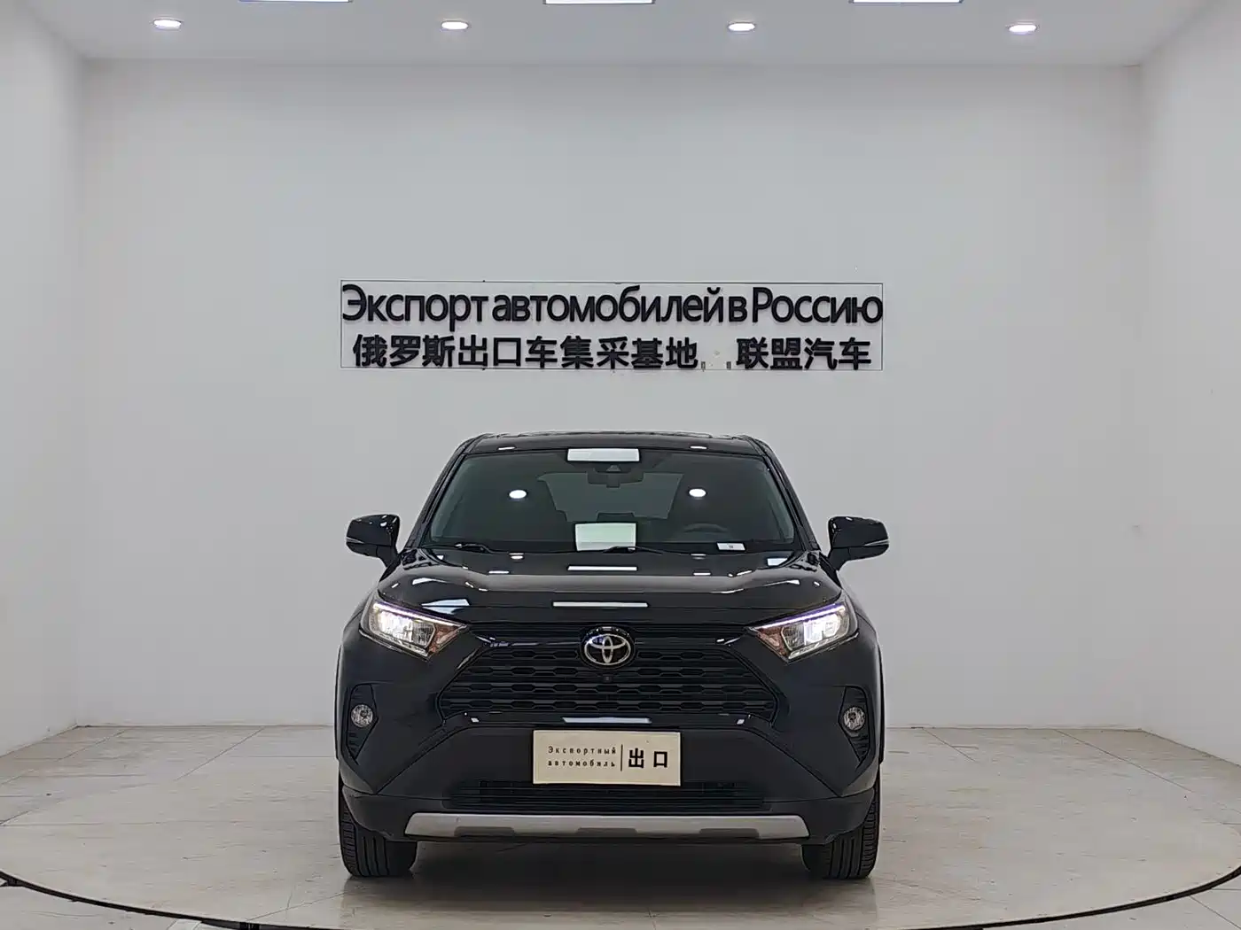 Toyota RAV4 Rongfang 2020 2.0L CVT 4WD Fashion PLUS фото 2