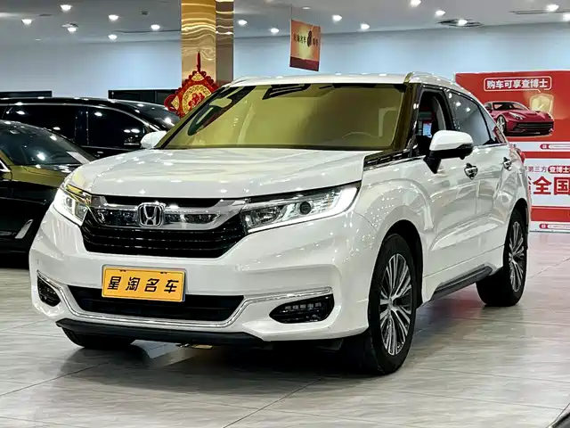 HONDA CROWN ROAD