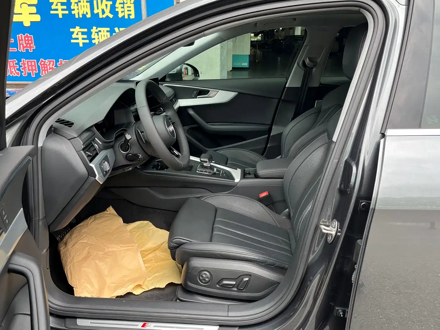 Audi A4L 2020 40 TFSI Fashion Dynamic Edition фото 3