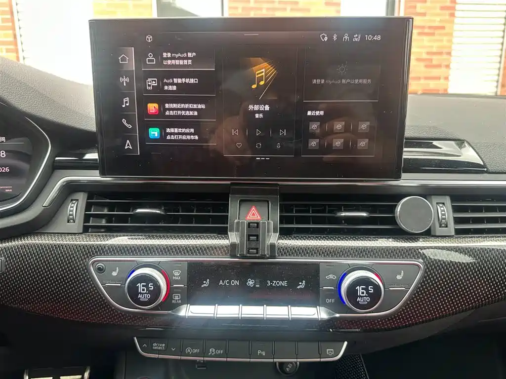 Audi S4 2020 S4 3.0TFSI фото 11