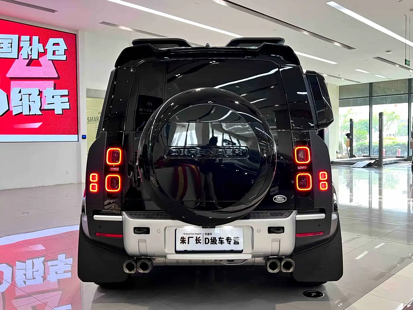 Land Rover Defender 2024 110 3.0T P400 Dark Special Edition фото 10