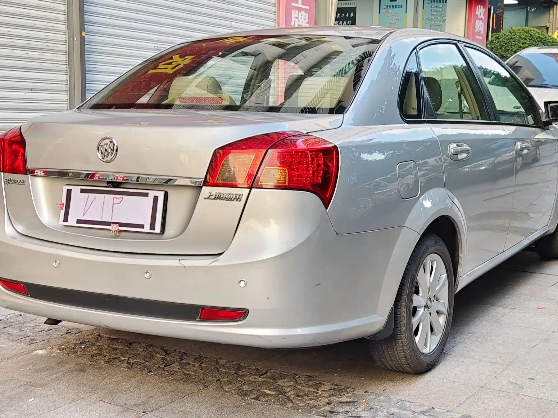 Photo 5 - Buick Excelle