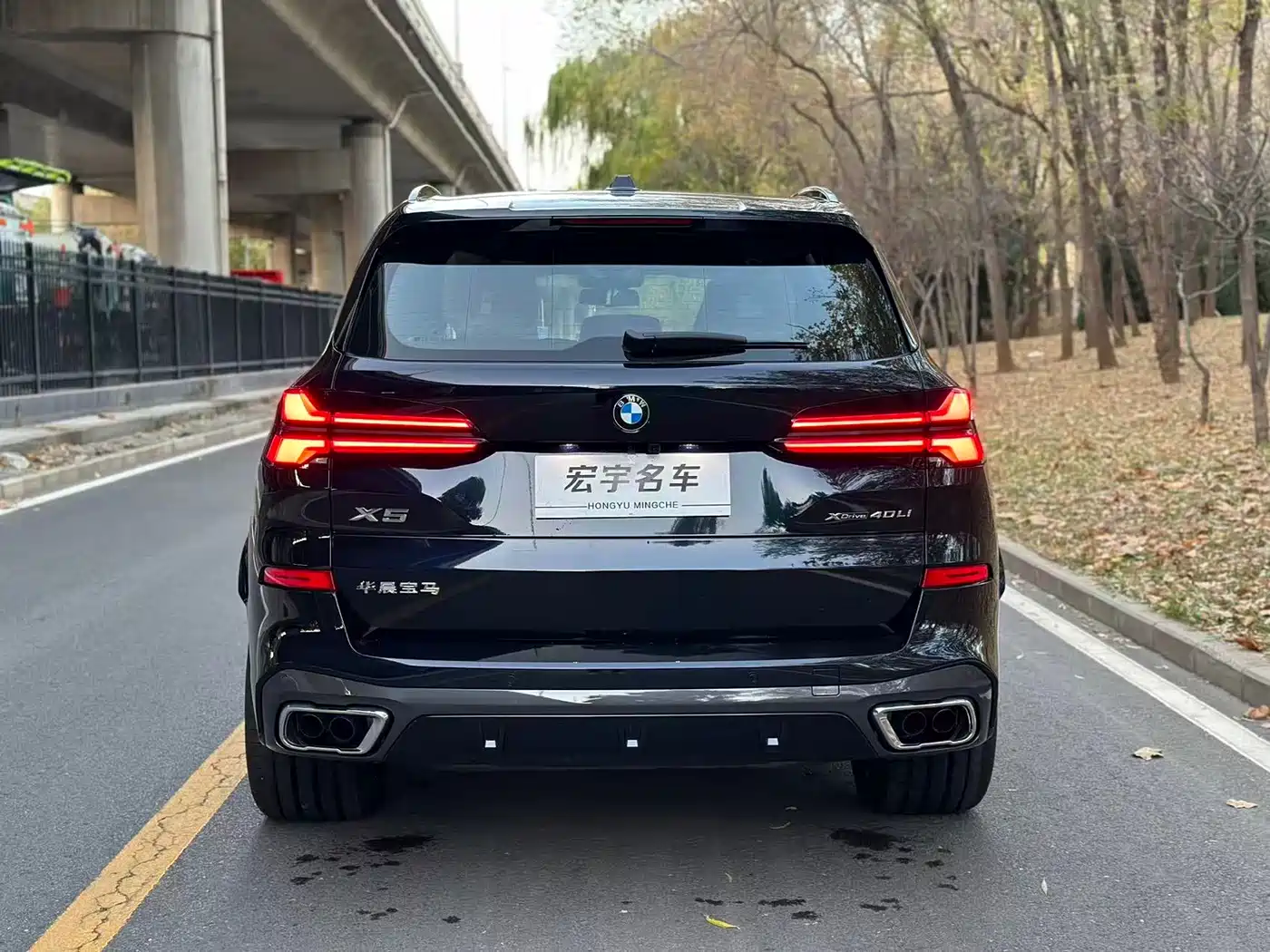 BMW X5 2025 Model xDrive 40Li M Sport Blackout Package фото 25