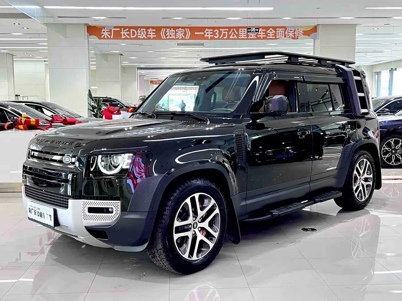 Land Rover Defender 2024 110 3.0T P400 Dark Special Edition