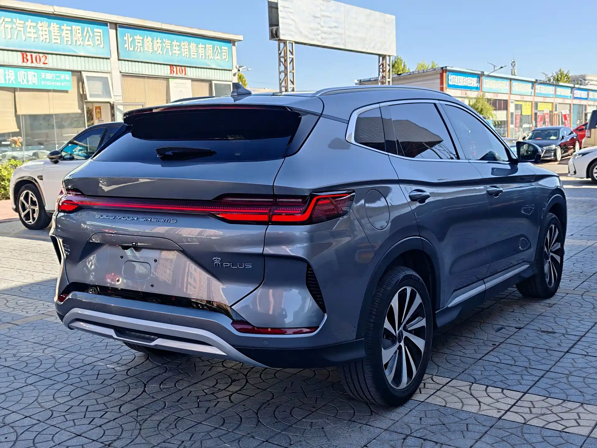 Photo 4 - BYD Song PLUS PHEV