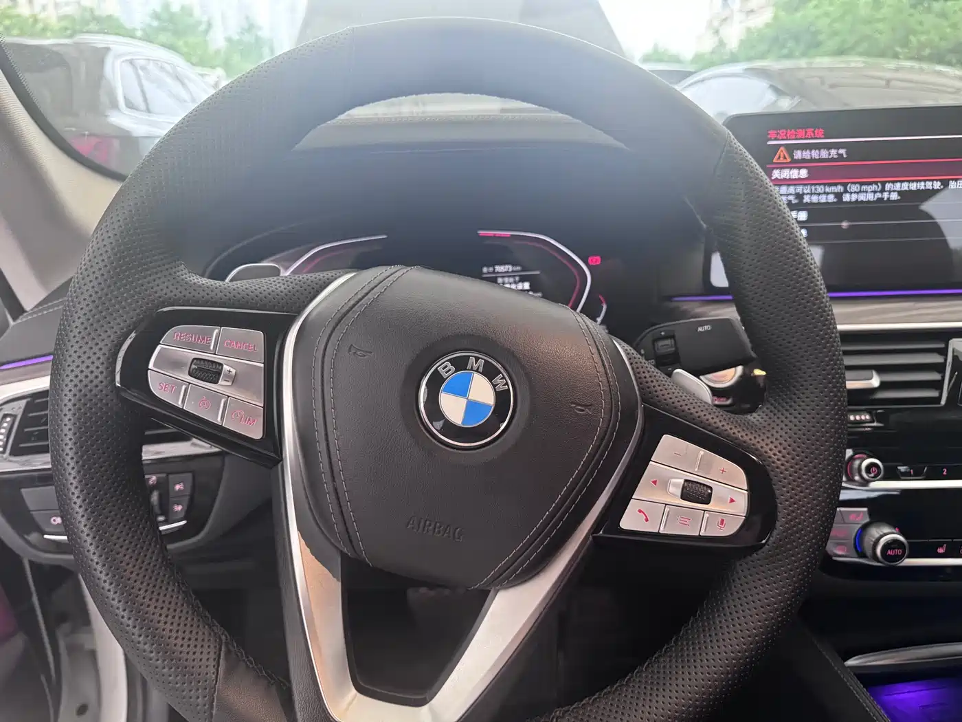 BMW 5 Series 2021 Facelift 530Li xDrive M Sport Package фото 8