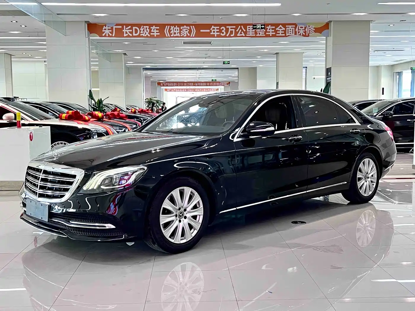 Mercedes-Benz S-Class 2018 S 320 L