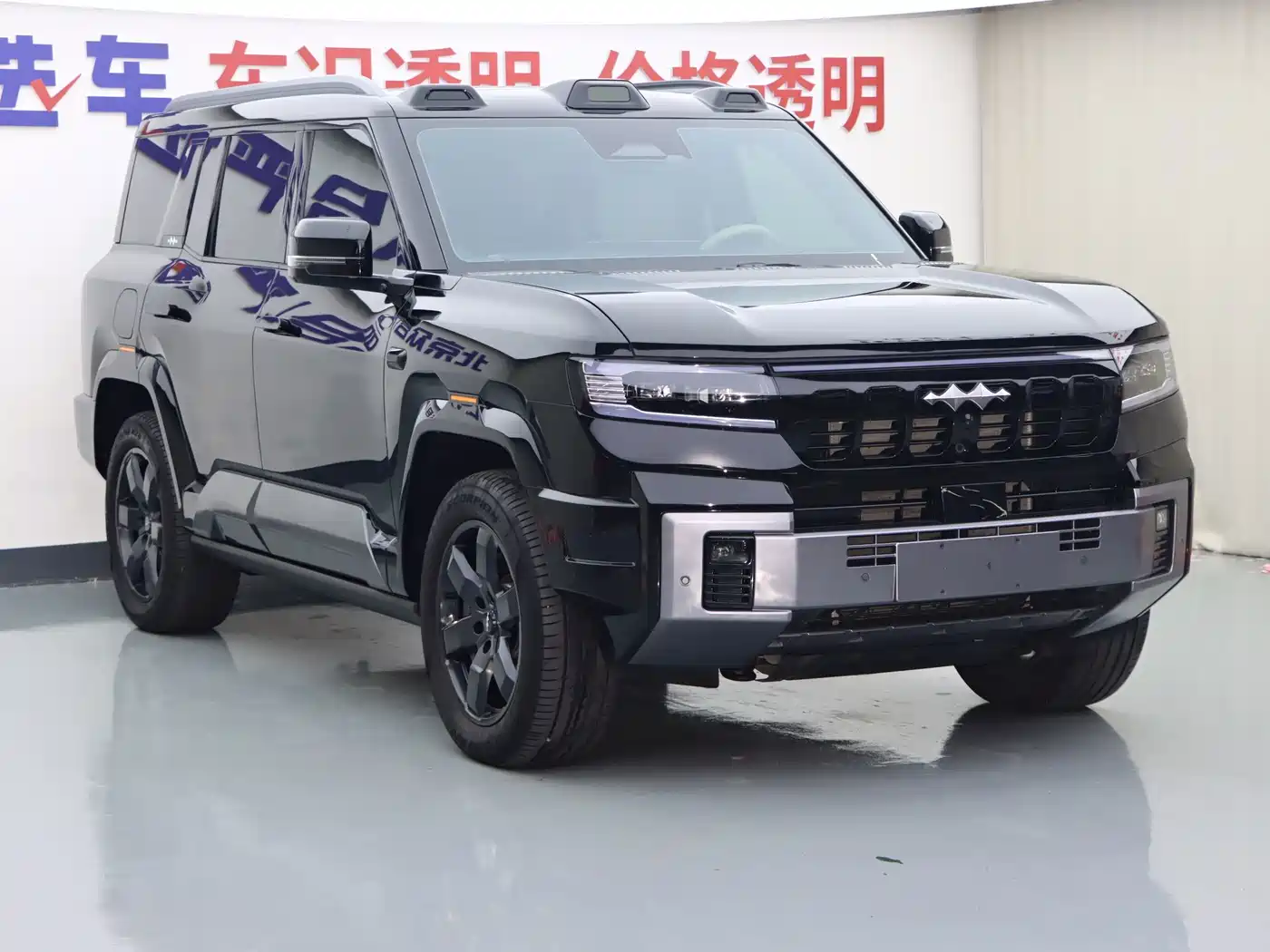 Fang Cheng Bao Leopard 8 2026 2026 Zhihong Flagship Edition 5-seater