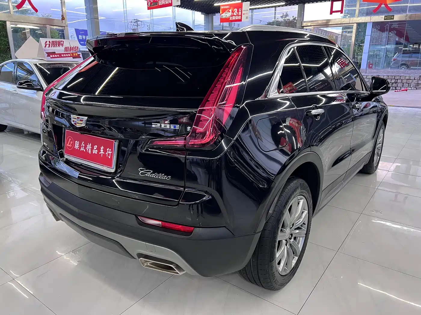 Cadillac XT4 2023 2023 Model Year 28T Two-Wheel Drive Luxury Model