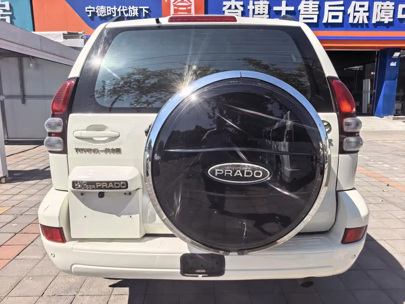 Toyota Prado 2010 2006 4.0L Automatic VX NAVI Edition