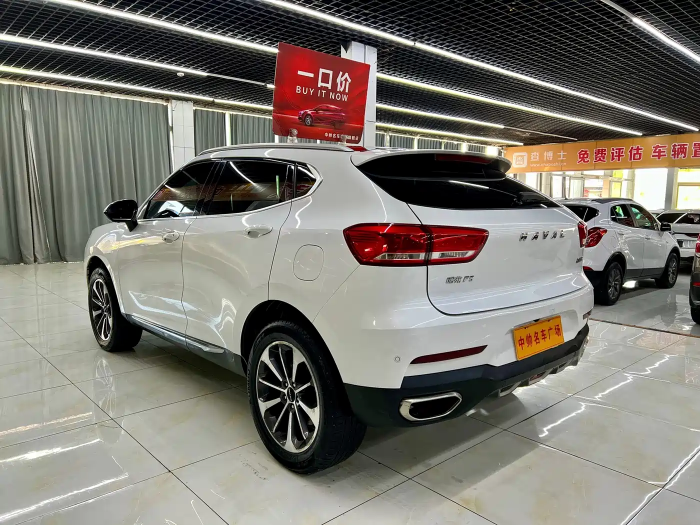 Haval F5 2019 2019 National Trend Edition 1.5T iTrend China VI