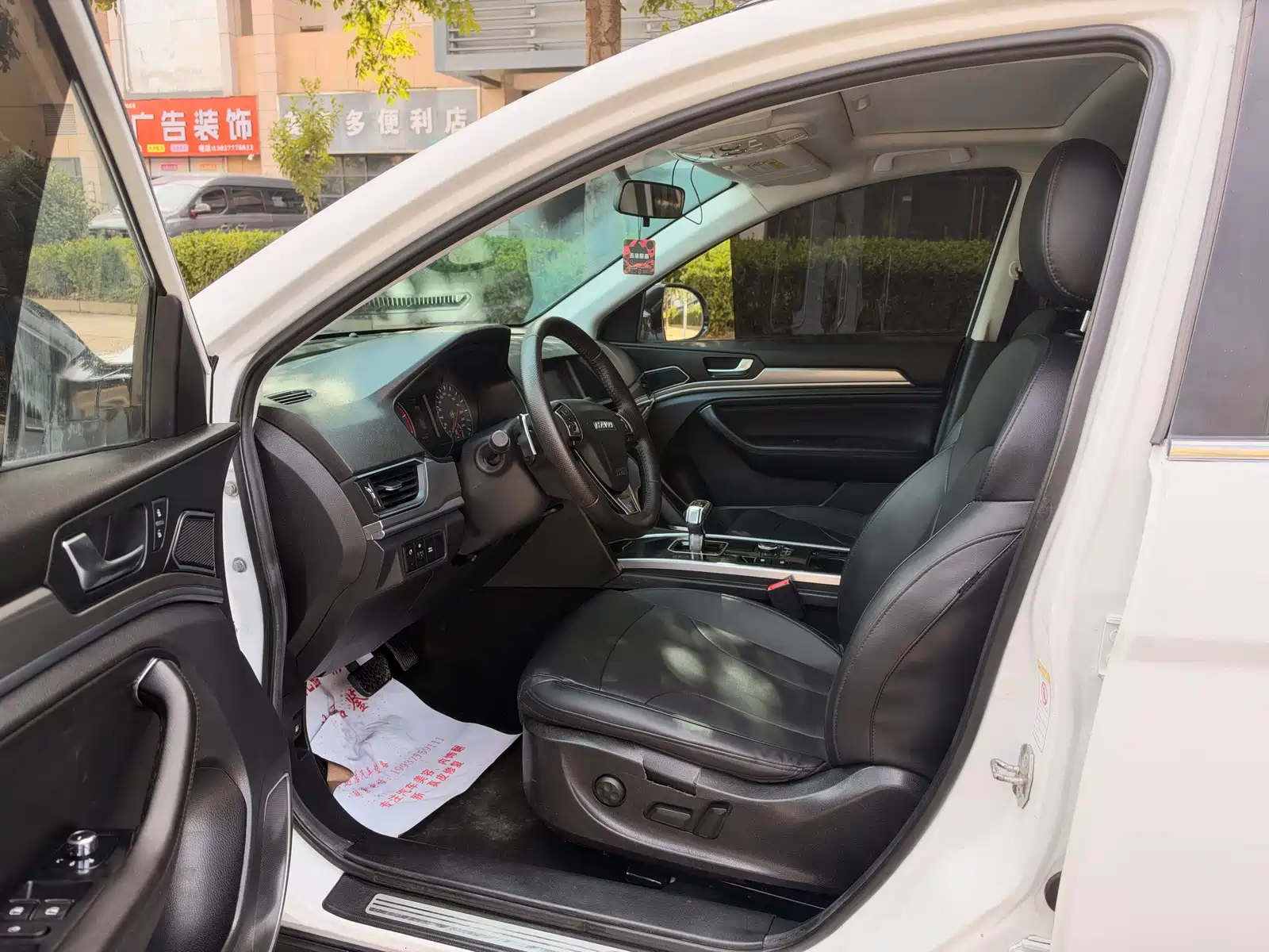 Фото 4 - Haval H6