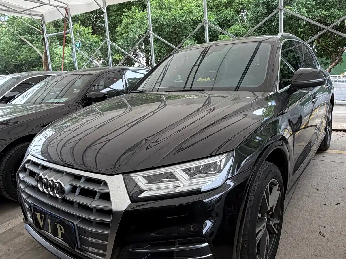 Audi Q5L 2020 40 TFSI Prestige Fashion