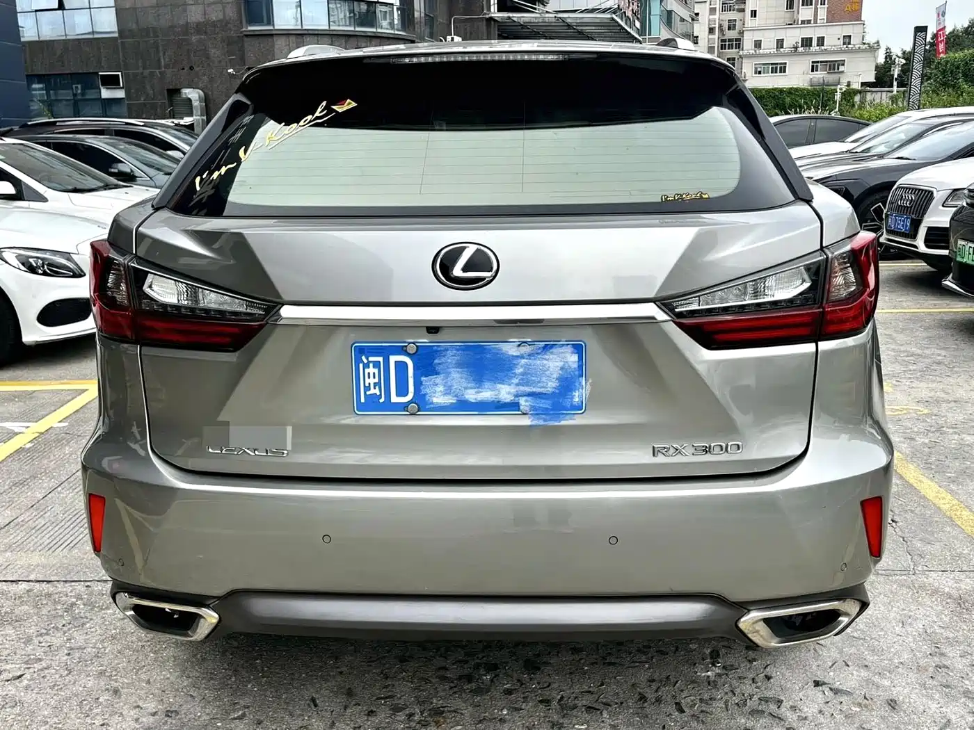 Photo 4 - Lexus RX