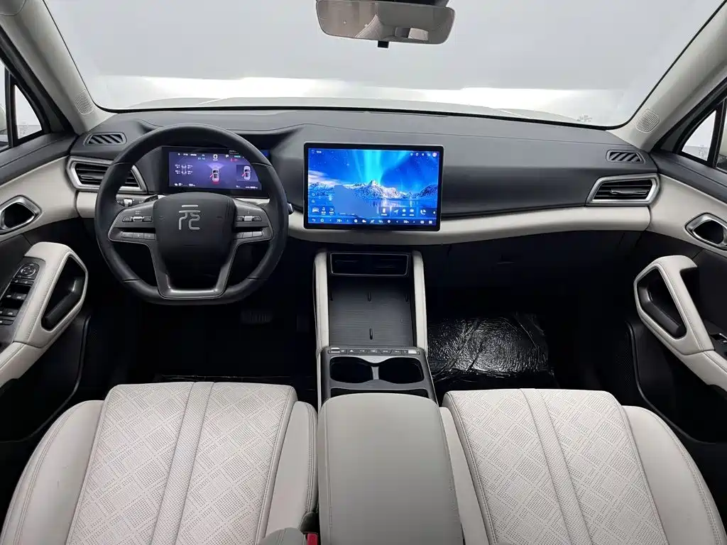 BYD Yuan UP 2025 2025 Smart Drive Edition 401KM Vitality Version