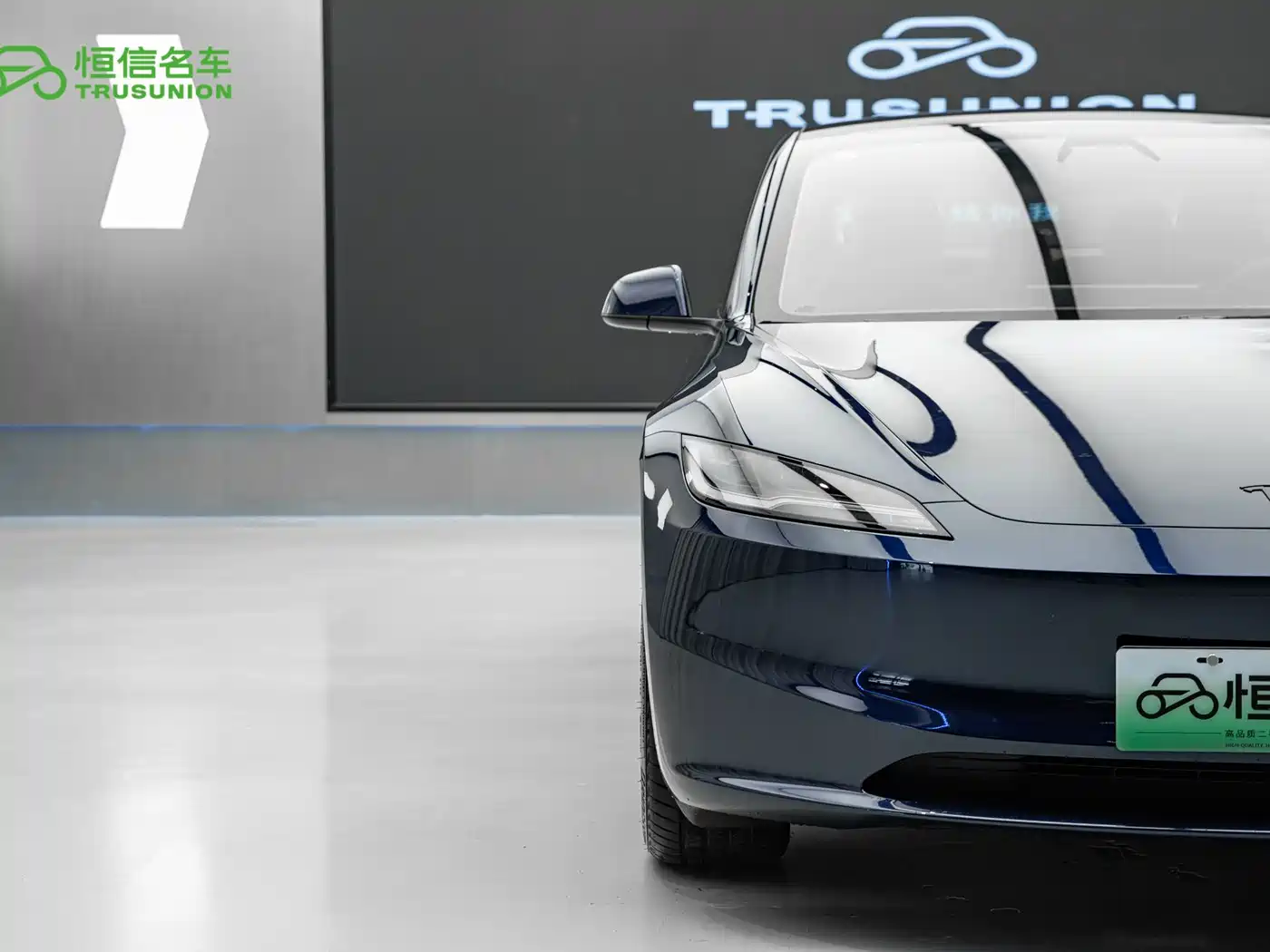 Tesla Model 3 2026 2025 Model Rear-Wheel Drive Edition