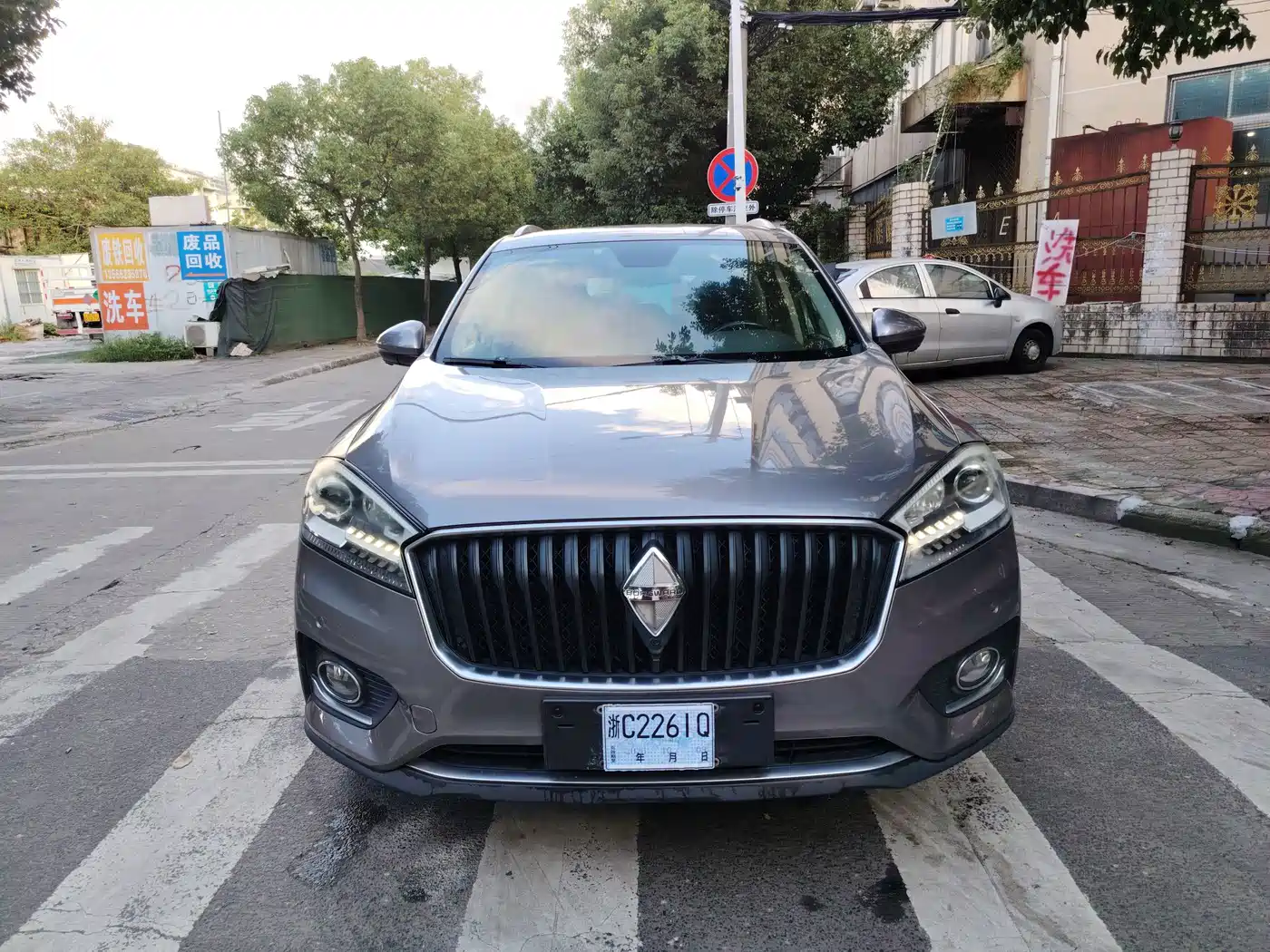 Borgward BX7 2016 2016 28T AWD Flagship 5-Seater