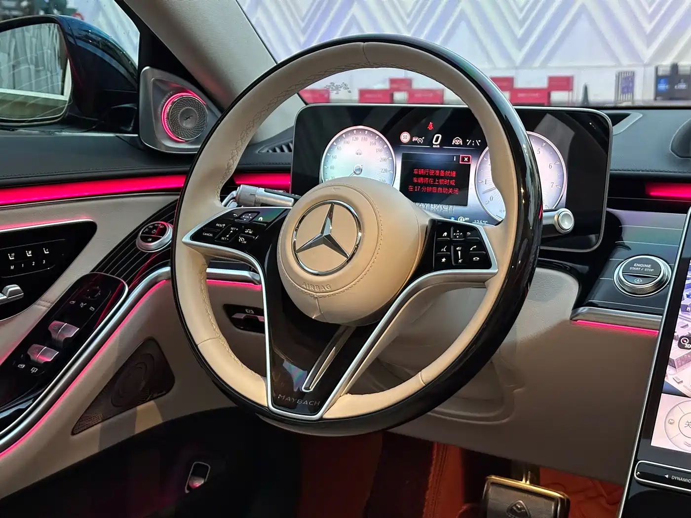 Mercedes-Benz Maybach S-Class 2025 Model S 480 4MATIC фото 26