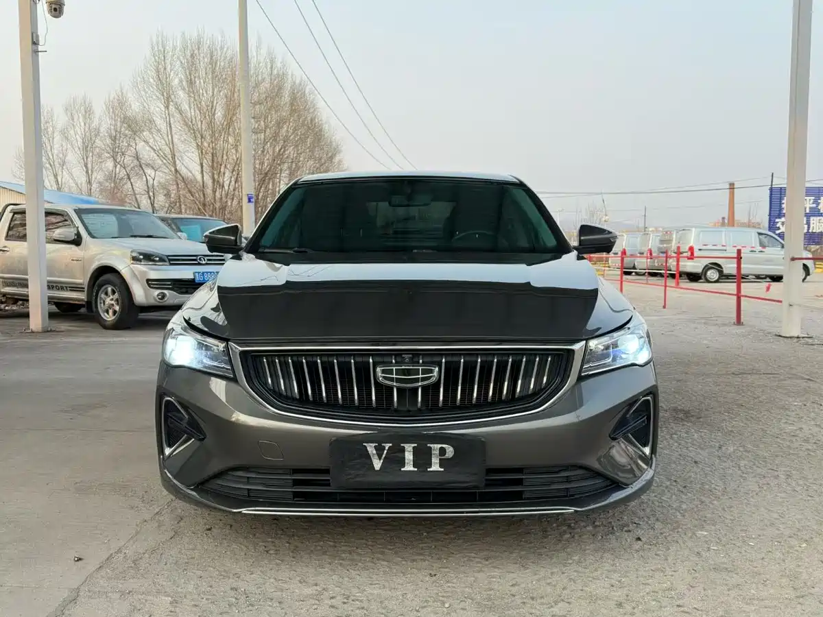 GEELY AUTOMOBILE EMGRAND