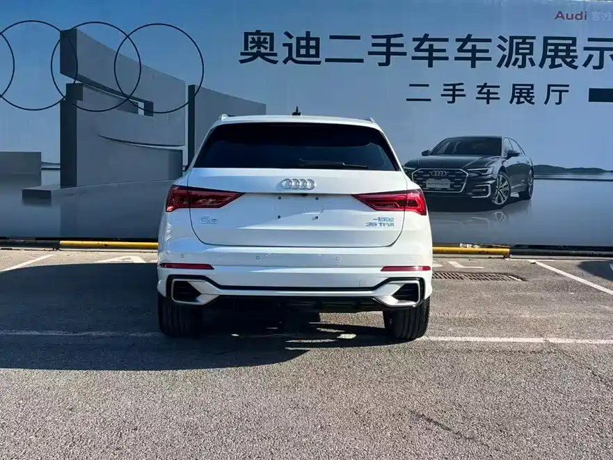 2026 Audi Q3