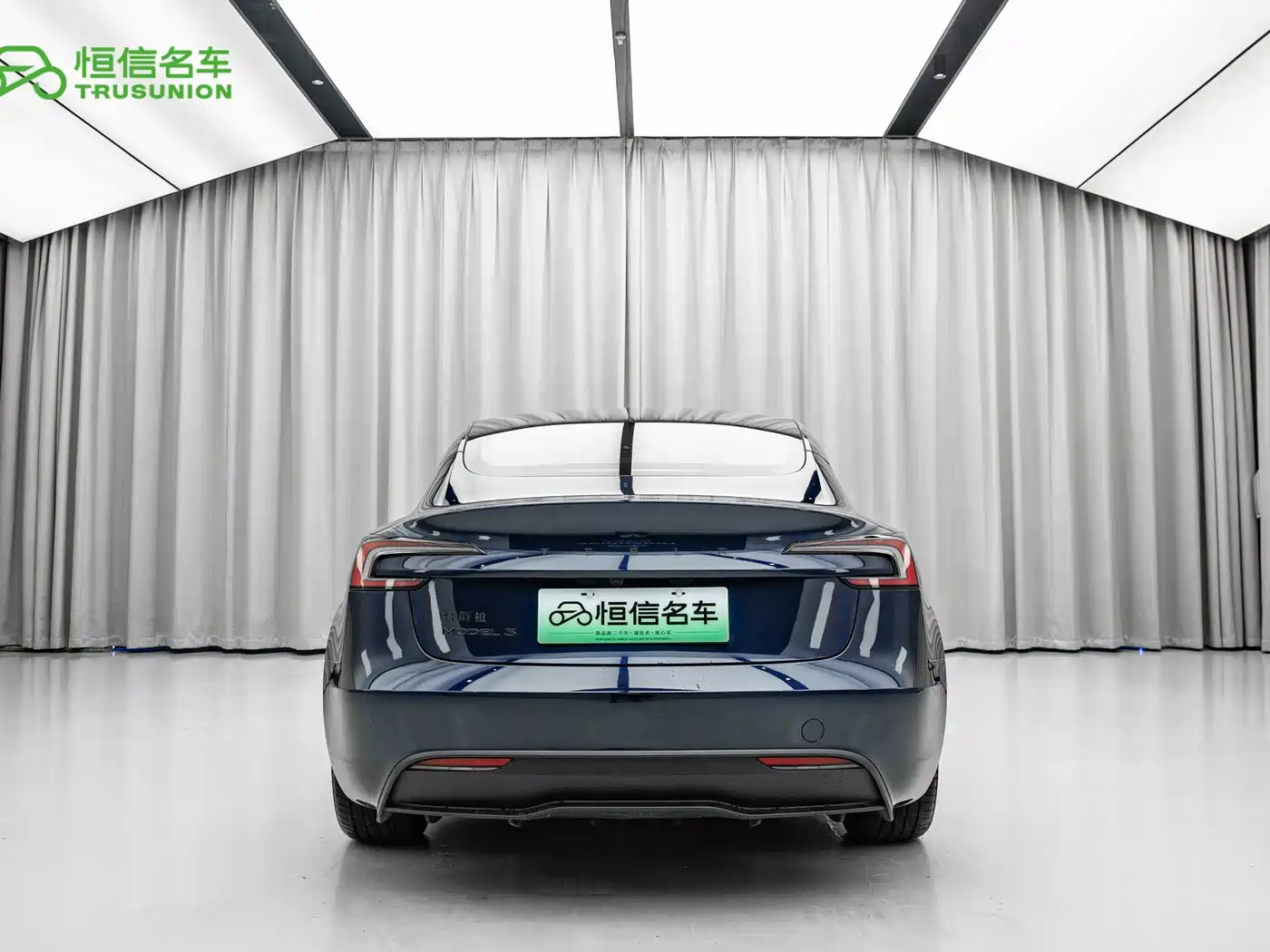 Tesla Model 3 2026 2025 Model Rear-Wheel Drive Edition
