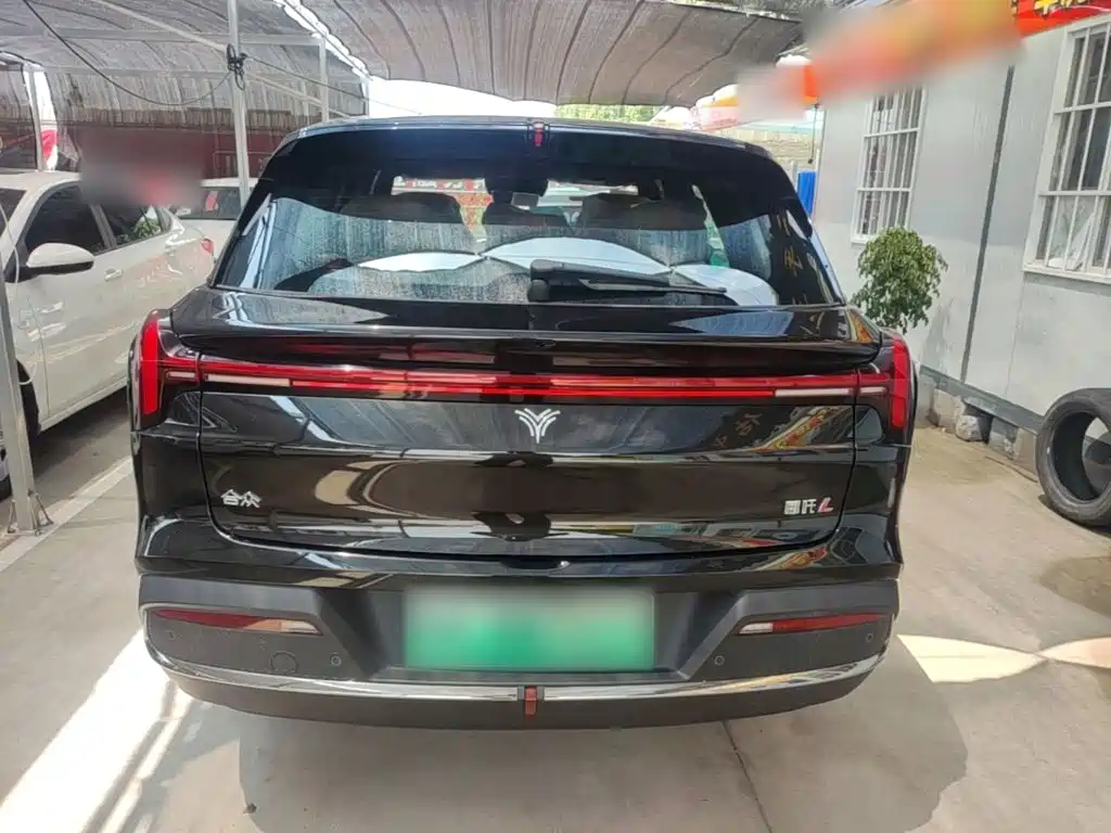 Nezha Auto Nezha L 2026 2024 Pure Electric 510 Flash Charge Red Edition