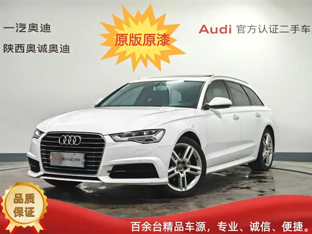 Audi A6 (Import) 2017 Avant 35 TFSI Fashion