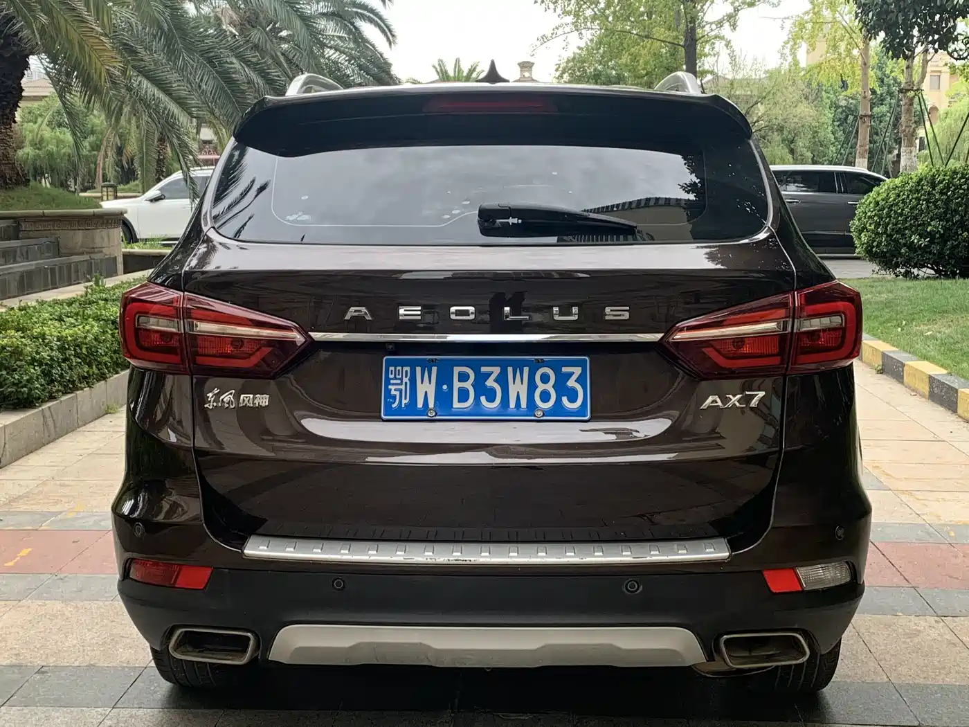 Dongfeng Aeolus Dongfeng Fengshen AX7 2018 2018 Classic 1.6T Auto Luxury