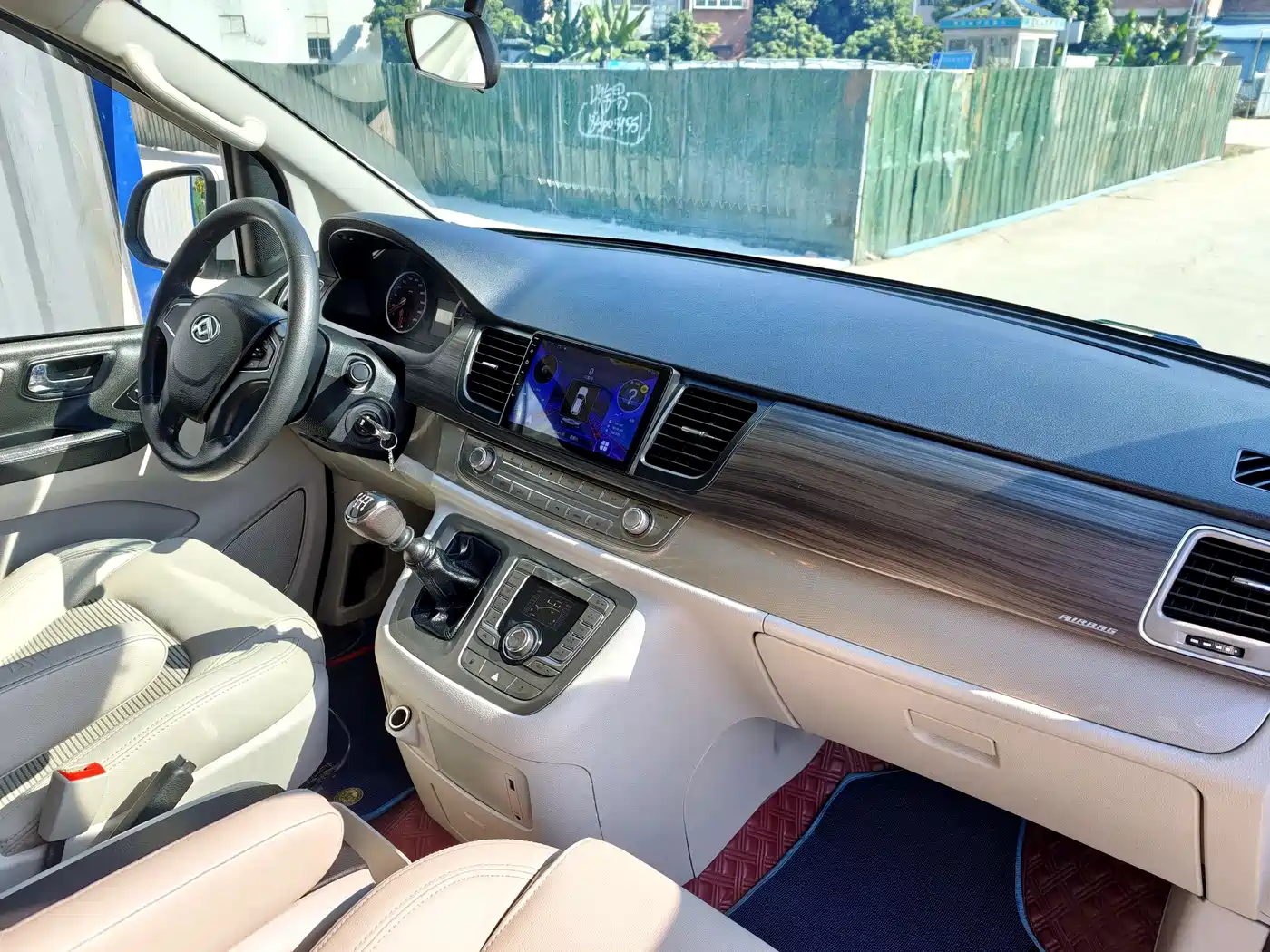 SAIC Maxus Maxus G10 2019 PLUS 1.9T Manual Elite Edition Diesel China V фото 29