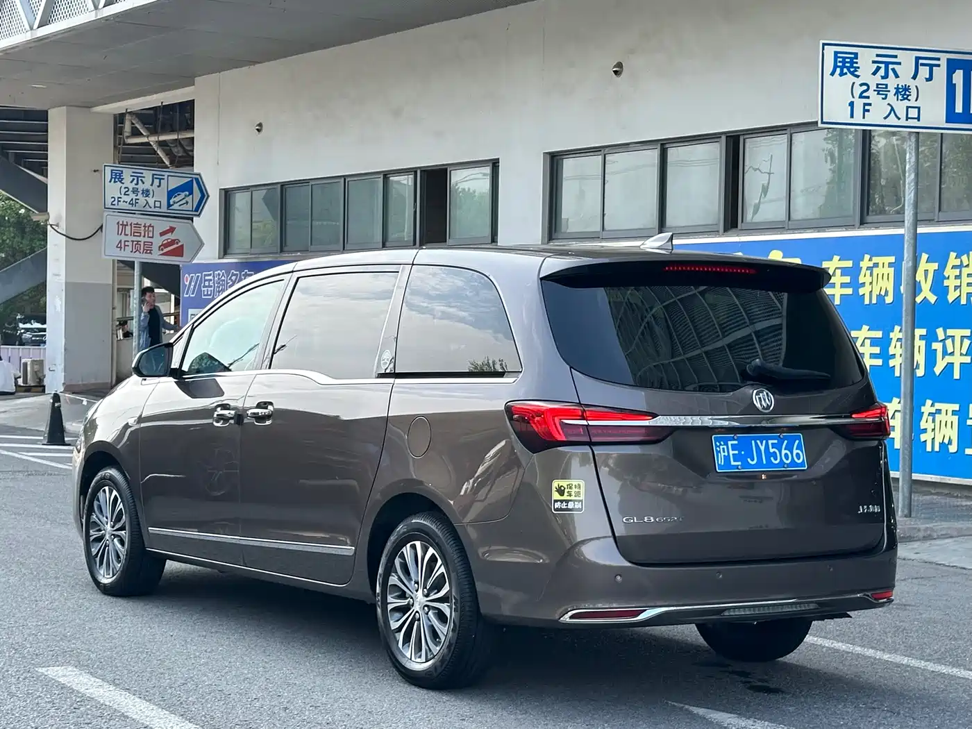 Buick GL8 2022 Land Business Class 652T Luxury фото 10