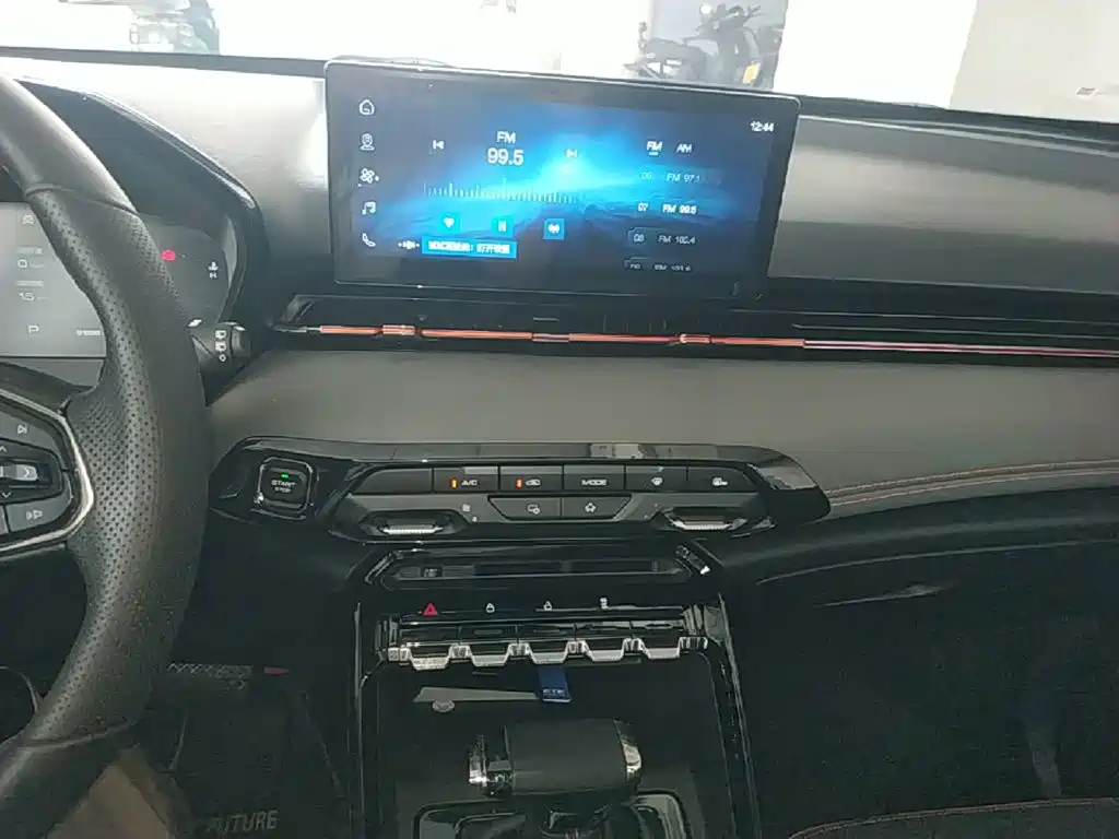 Baojun RS-3 2019 2020 Model 1.5L CVT 24-hour Online Luxury