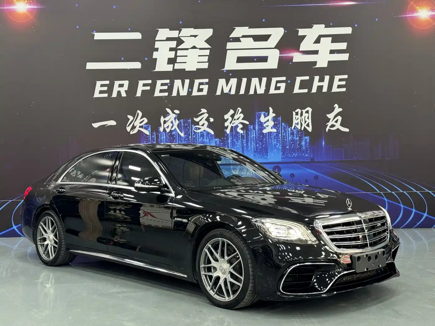 Mercedes-Benz S-Class AMG 2018 AMG S 63 L 4MATIC+ фото 3