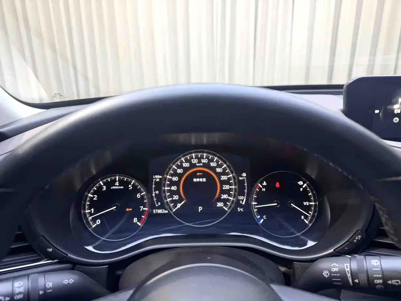 Mazda CX-30 2022 2021 2.0L Auto Premium Joy Type