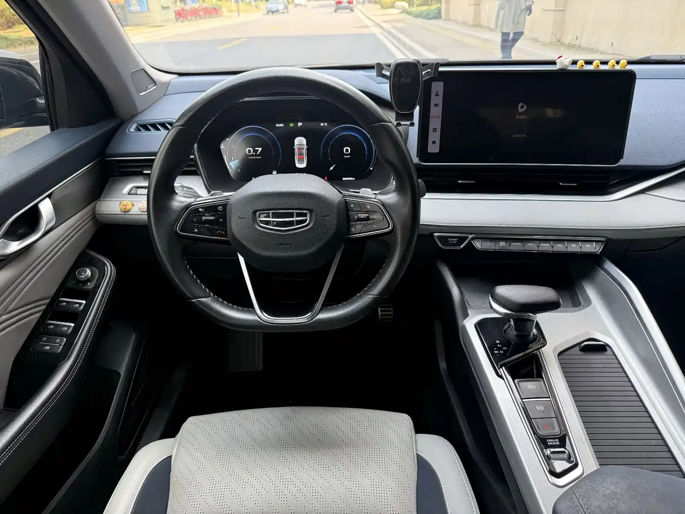 GEELY AUTOMOBILE XINGRUI