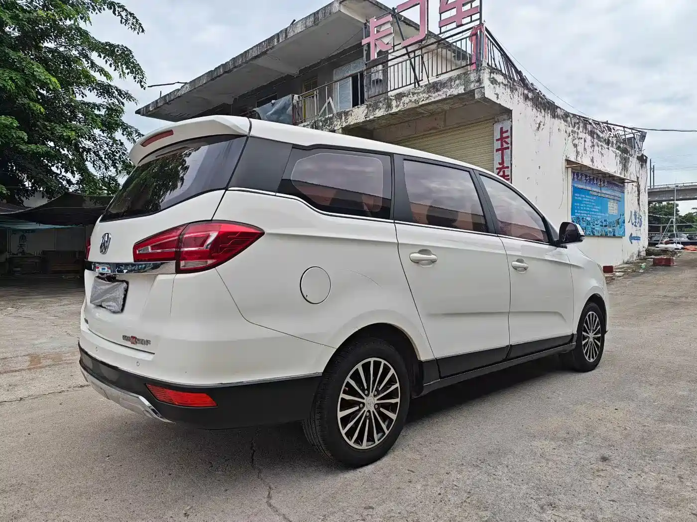 BAIC Weiwang M50F 2017 2017 1.3T Standard