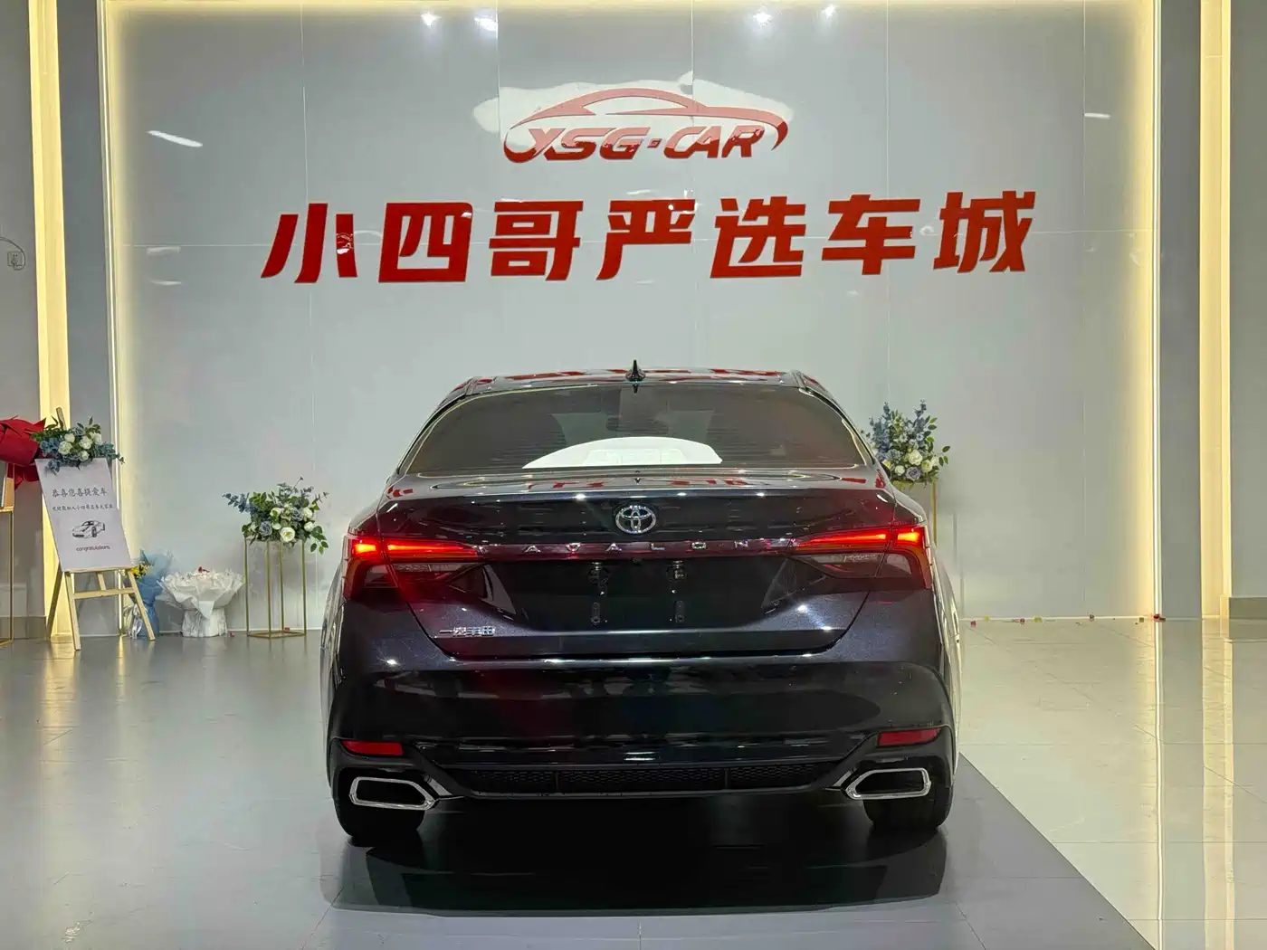 Toyota Avalon 2022 2.0L Luxury Edition фото 4