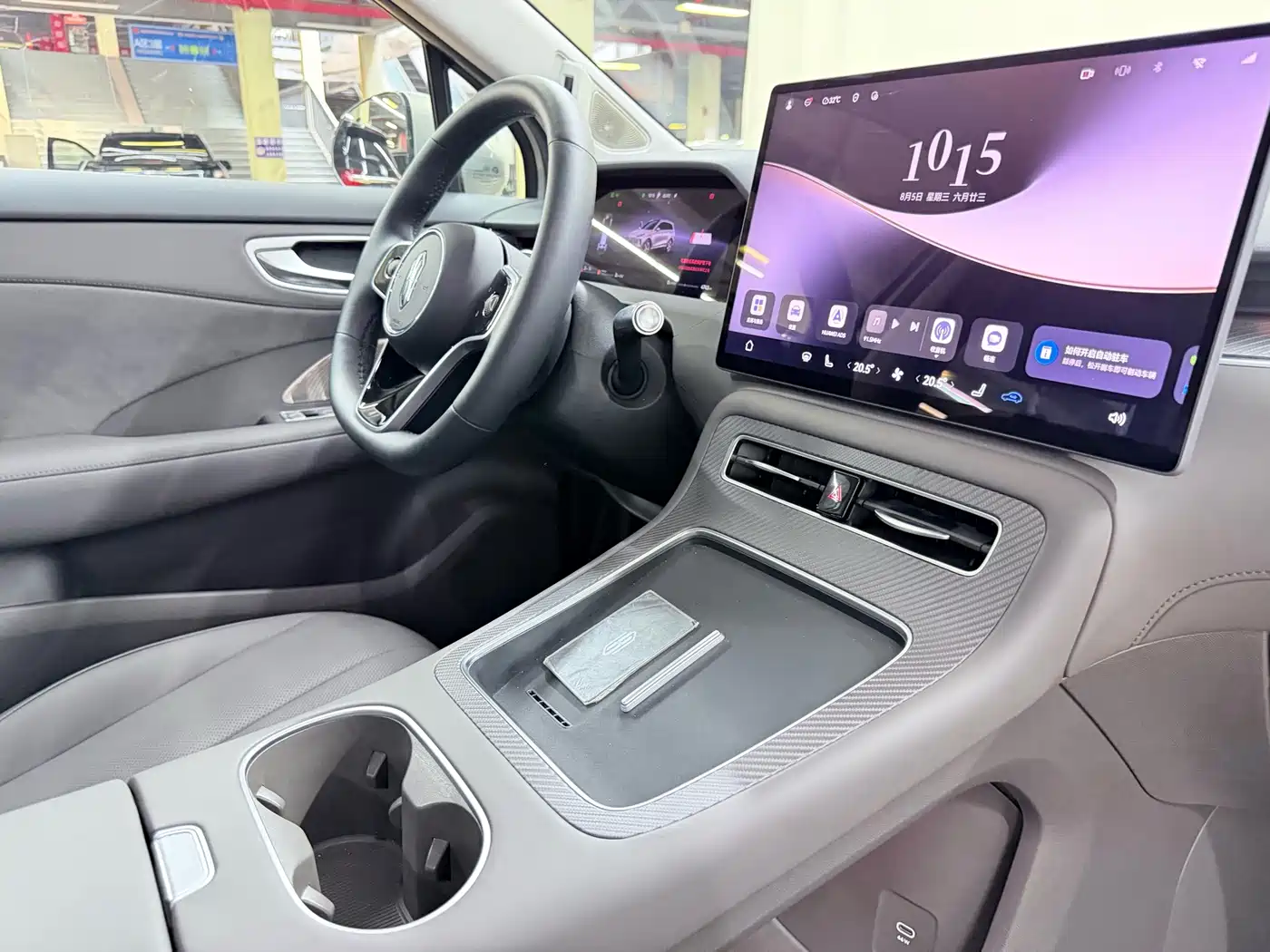 Shangjie SUV 2025 2025 Model Extended Range Pro