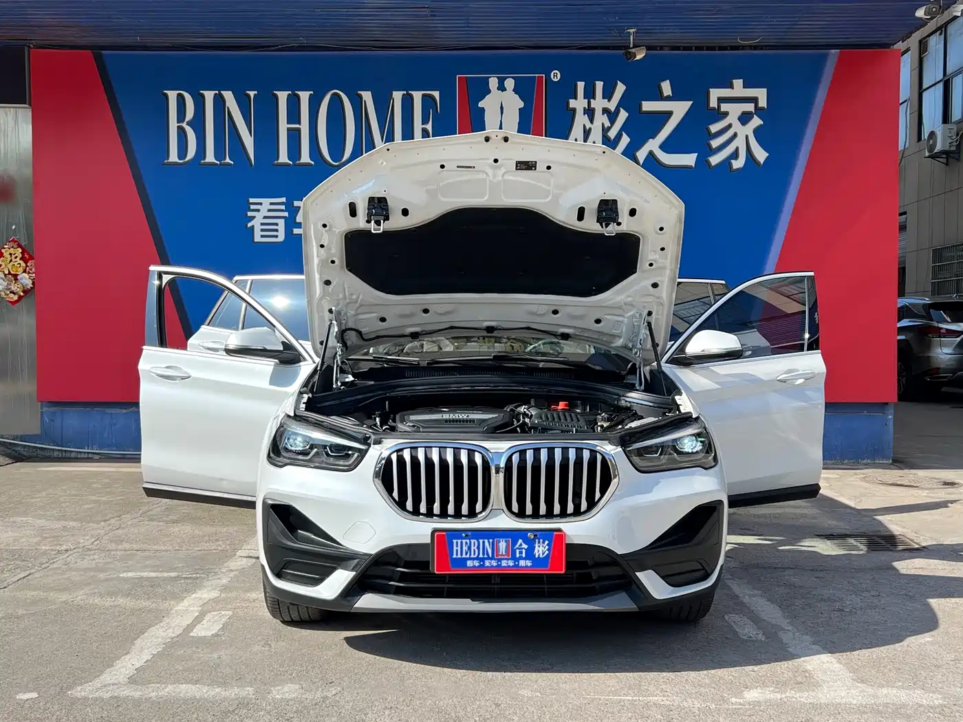 BMW X1 2021 sDrive25Li Leading фото 25