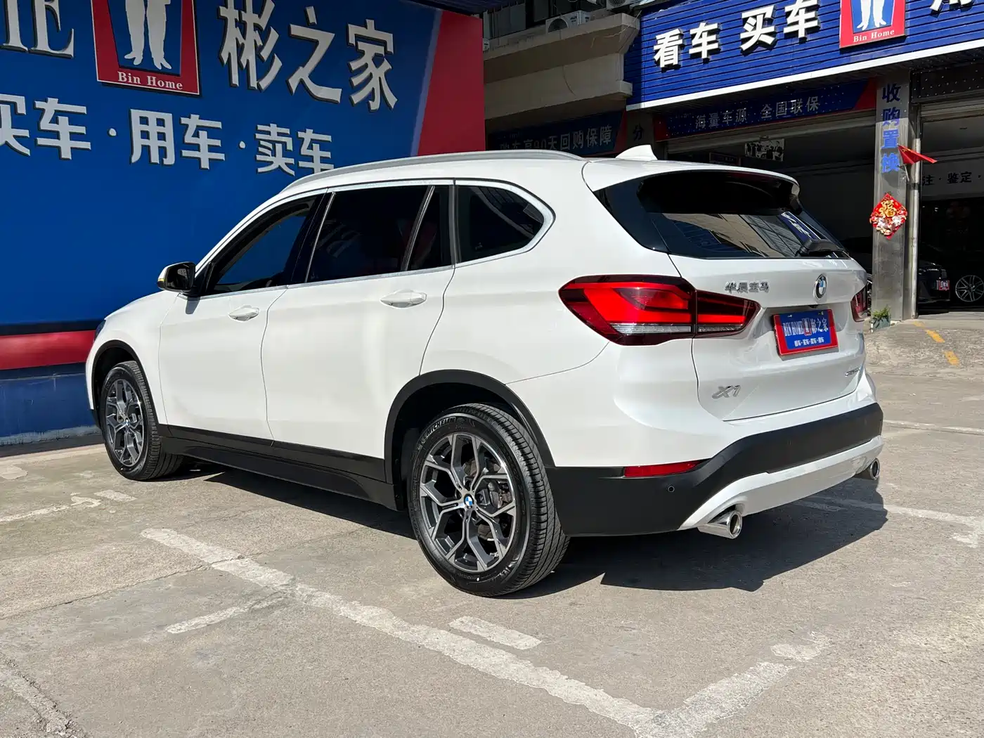 BMW X1