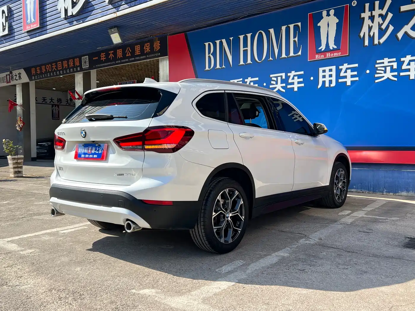 BMW X1