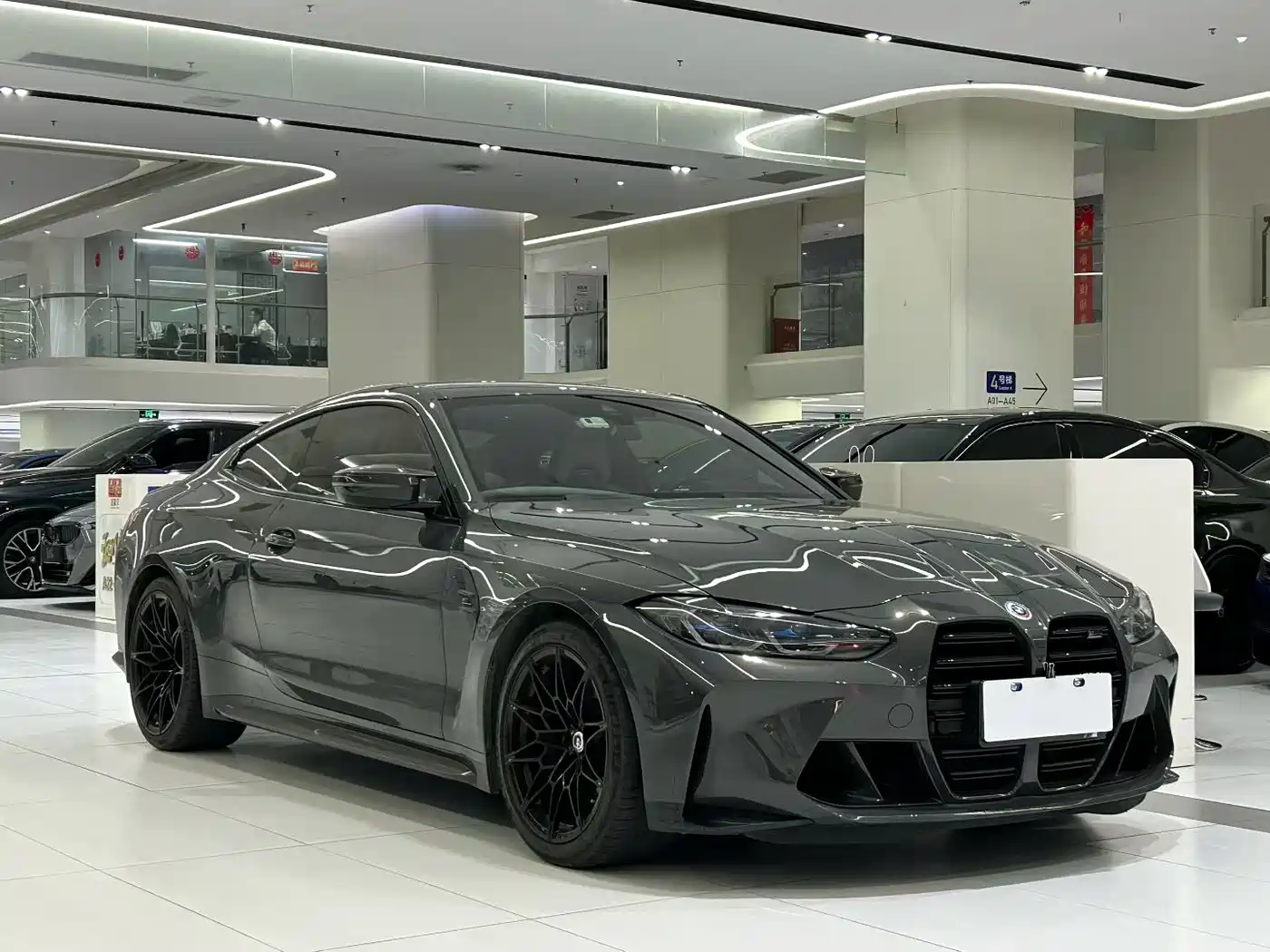 BMW M4 2021 M4 Coupe Thunder Edition фото 3