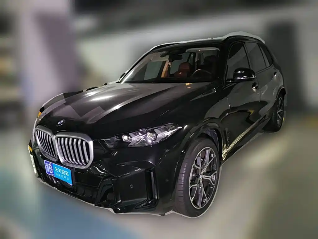 Similar car