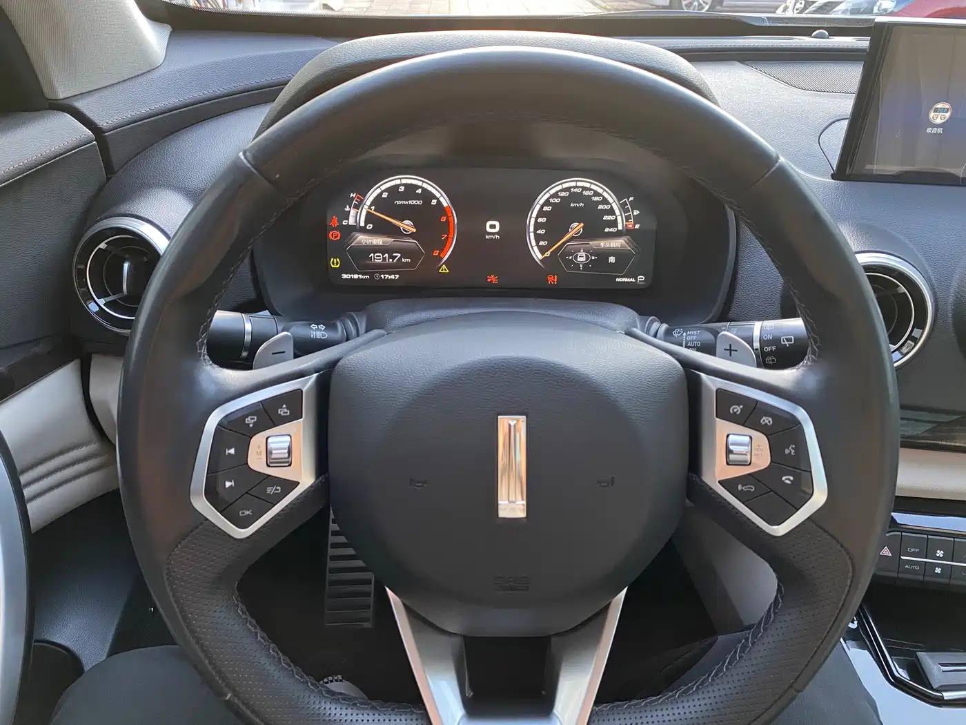 WEY VV7 2017 2017 2.0T Flagship